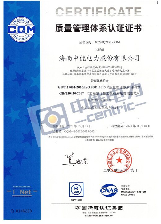 金年会-金年会·jinnian(金字牌号)诚信至上